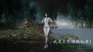 神谕 第四季 7-10badftallbagnallHeath - Page 625