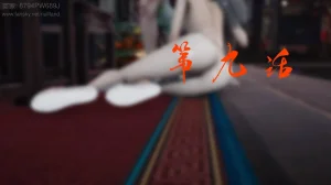 神谕 第四季 7-10badftallbagnallHeath - Page 627