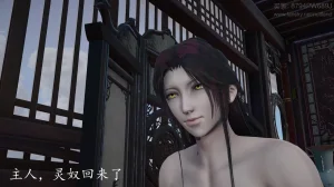 神谕 第四季 7-10badftallbagnallHeath - Page 630