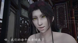 神谕 第四季 7-10badftallbagnallHeath - Page 631