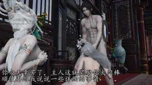 神谕 第四季 7-10badftallbagnallHeath - Page 639