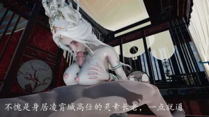 神谕 第四季 7-10badftallbagnallHeath - Page 651