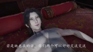 神谕 第四季 7-10badftallbagnallHeath - Page 654