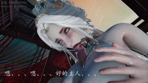 神谕 第四季 7-10badftallbagnallHeath - Page 655