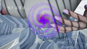 神谕 第四季 7-10badftallbagnallHeath - Page 673