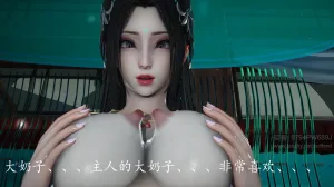 神谕 第四季 7-10badftallbagnallHeath - Page 679