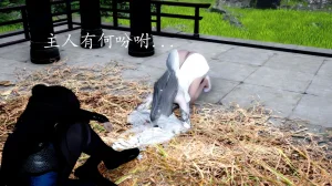 神谕 第四季 7-10badftallbagnallHeath - Page 68