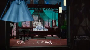 神谕 第四季 7-10badftallbagnallHeath - Page 686