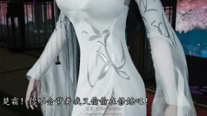 神谕 第四季 7-10badftallbagnallHeath - Page 687