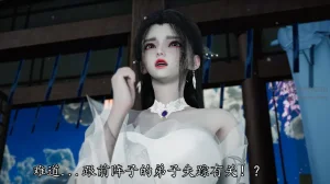 神谕 第四季 7-10badftallbagnallHeath - Page 693