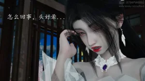 神谕 第四季 7-10badftallbagnallHeath - Page 697