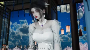 神谕 第四季 7-10badftallbagnallHeath - Page 700