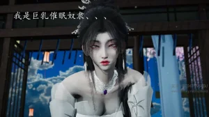 神谕 第四季 7-10badftallbagnallHeath - Page 708