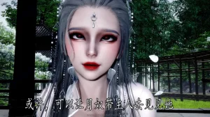 神谕 第四季 7-10badftallbagnallHeath - Page 71