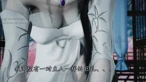 神谕 第四季 7-10badftallbagnallHeath - Page 710