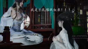 神谕 第四季 7-10badftallbagnallHeath - Page 714