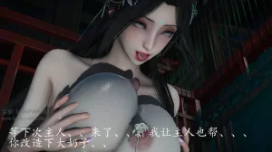 神谕 第四季 7-10badftallbagnallHeath - Page 724