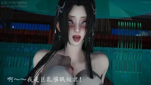 神谕 第四季 7-10badftallbagnallHeath - Page 727