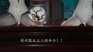 神谕 第四季 7-10badftallbagnallHeath - Page 730