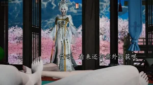 神谕 第四季 7-10badftallbagnallHeath - Page 742