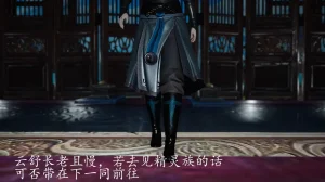 神谕 第四季 7-10badftallbagnallHeath - Page 750