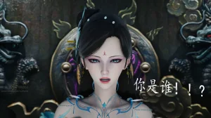 神谕 第四季 7-10badftallbagnallHeath - Page 752