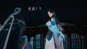 神谕 第四季 7-10badftallbagnallHeath - Page 756