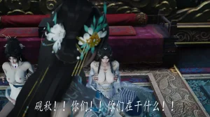 神谕 第四季 7-10badftallbagnallHeath - Page 757