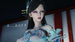 神谕 第四季 7-10badftallbagnallHeath - Page 759