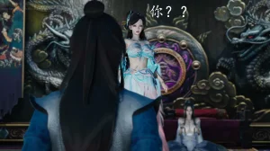 神谕 第四季 7-10badftallbagnallHeath - Page 760