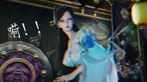 神谕 第四季 7-10badftallbagnallHeath - Page 763