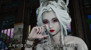 神谕 第四季 7-10badftallbagnallHeath - Page 765