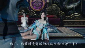 神谕 第四季 7-10badftallbagnallHeath - Page 767