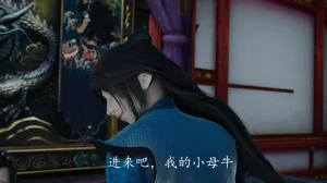 神谕 第四季 7-10badftallbagnallHeath - Page 770