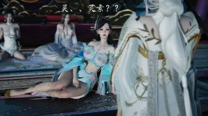 神谕 第四季 7-10badftallbagnallHeath - Page 772