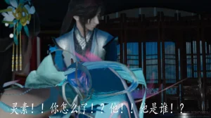 神谕 第四季 7-10badftallbagnallHeath - Page 774