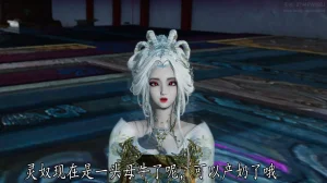 神谕 第四季 7-10badftallbagnallHeath - Page 777