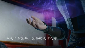 神谕 第四季 7-10badftallbagnallHeath - Page 779