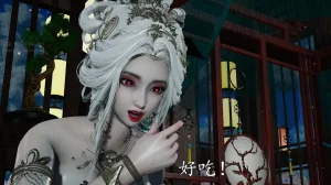 神谕 第四季 7-10badftallbagnallHeath - Page 787