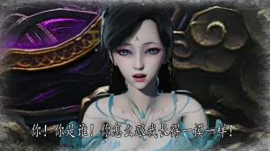 神谕 第四季 7-10badftallbagnallHeath - Page 788