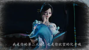 神谕 第四季 7-10badftallbagnallHeath - Page 790