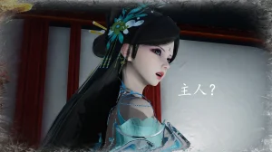 神谕 第四季 7-10badftallbagnallHeath - Page 795