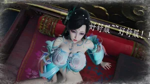 神谕 第四季 7-10badftallbagnallHeath - Page 802