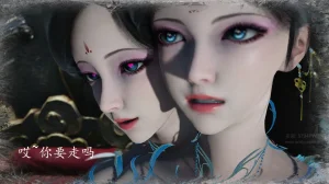 神谕 第四季 7-10badftallbagnallHeath - Page 805