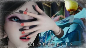 神谕 第四季 7-10badftallbagnallHeath - Page 807