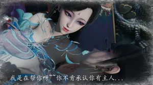 神谕 第四季 7-10badftallbagnallHeath - Page 808