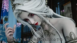 神谕 第四季 7-10badftallbagnallHeath - Page 809