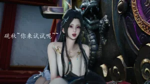 神谕 第四季 7-10badftallbagnallHeath - Page 814