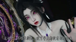 神谕 第四季 7-10badftallbagnallHeath - Page 822