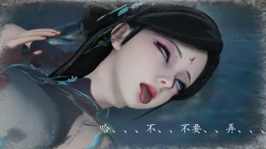 神谕 第四季 7-10badftallbagnallHeath - Page 838